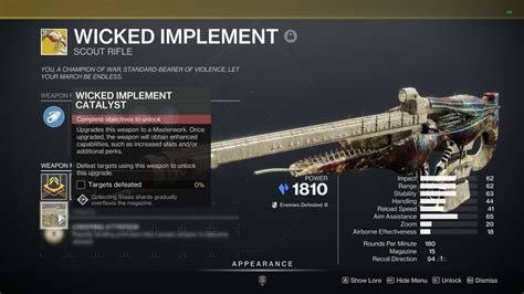 Destiny 2 Wicked Implement Exotic Catalyst
