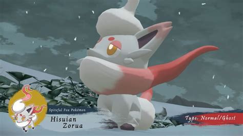 Pokemon Legends Arceus Find Catch Hisuian Zorua Guide