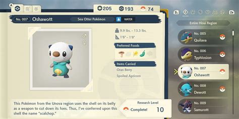 Pokemon Legends Arceus Find Catch Oshawott Habitat Guide