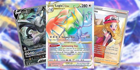 Pokemon Tcg Rarest Silver Tempest Cards