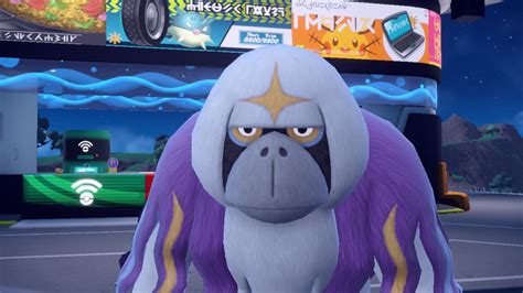 Pokemon Scarlet Violet Oranguru Find Catch