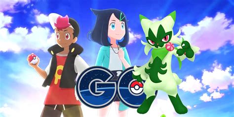 Pokmeon Go Code Pokemon Horizons Celebration