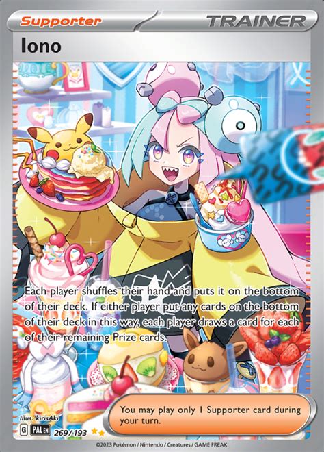 Pokemon Cards Best Art Value Worth Tcg