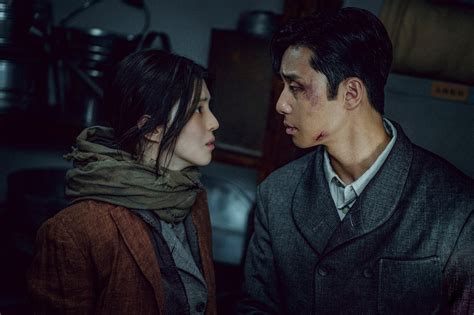 Han So Hee Gyeongseong Creature Netflix My Name K Drama