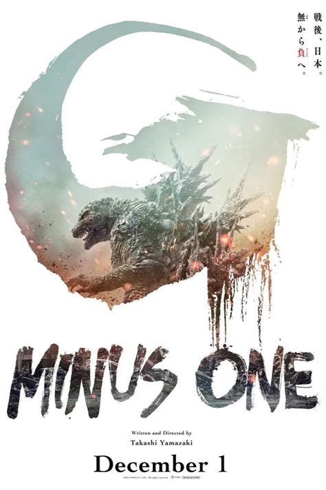Godzilla Minus One Sequel Writing Budget Update Takashi Yamazaki