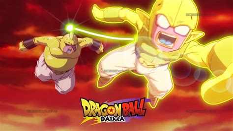Dragon Ball Daima Anime Fusion Majin Duu Kuu Theory