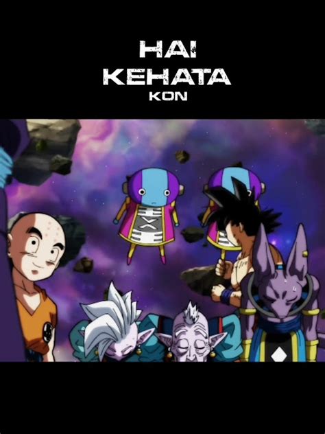 Dragon Ball Super Return Long Wait Trouble Op Ed