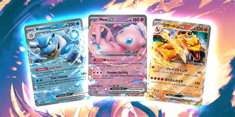 Most Valuable Pokemon 151 Cards Rarest Price