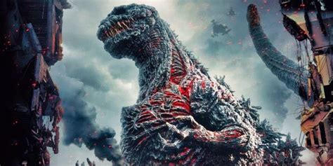 Shin Godzilla Movie Sixth Form Monster