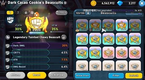 Cookie Run Kingdom Dark Cacao Best Toppings Beascuits