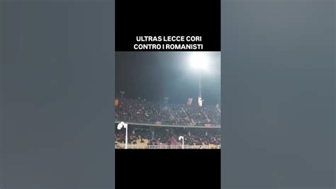Lecce Roma