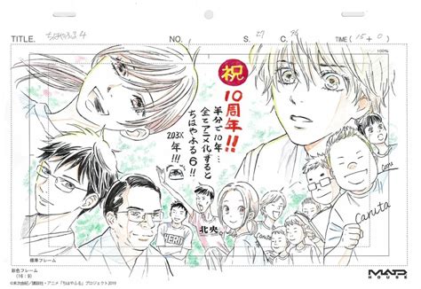 Best Anime Chihayafuru Season 4 Sequel