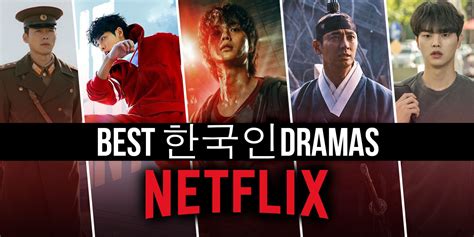 Kdrama Korean Series Best Ranked Imdb Score