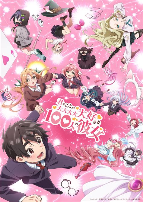 Anime 2025 100 Girlfriends Season 2 Production Issues Factoid