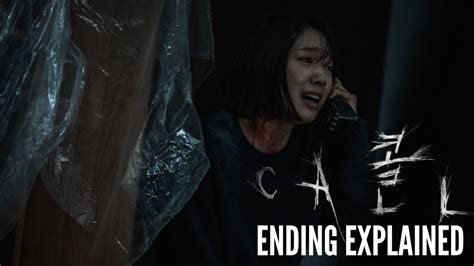 The Call Ending Explained