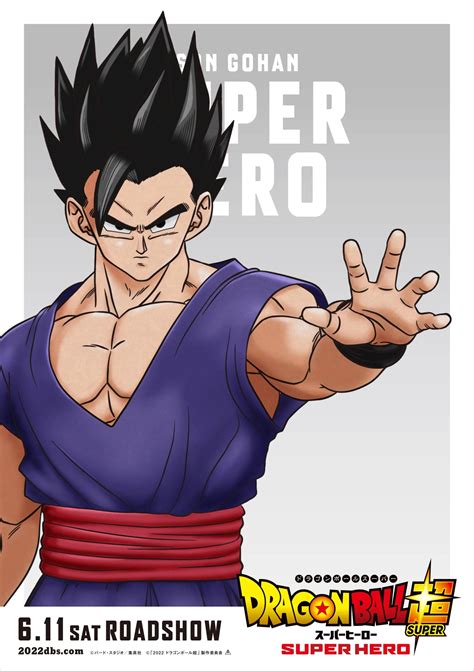 Gohan Favorite Dragon Ball Character Doesnt Want To Be Op Ed
