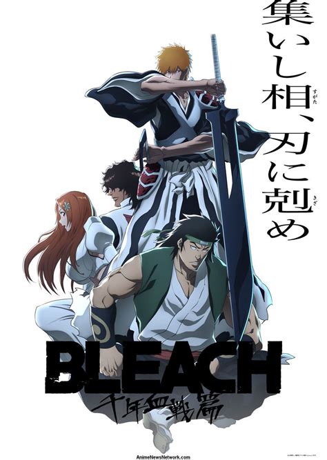 Bleach Thousand Year Blood War Part 3 Announced Release