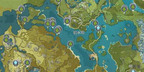 Genshin Impact Frog Farming Locations Where Find Guide