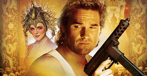 Big Trouble In Little China Where Watch Online Streaming
