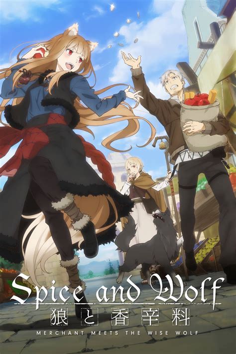 Spice Wolf Merchant Meets Wife Wolf Season 2 Confirmed