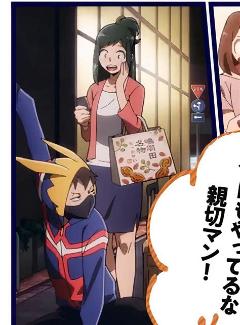 My Hero Academia Vigilantes Deku Cameo Narrator Factoid