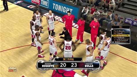 Nuggets Vs Bulls