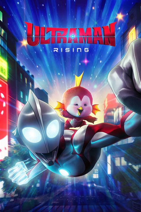 Netflix Movie Ultraman Rising Sequel Canceled Future