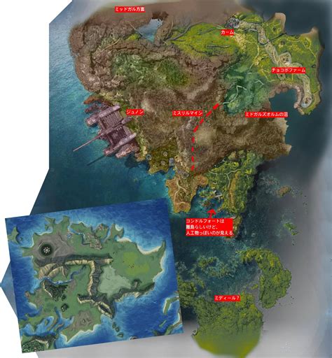 Ff7 Rebirth Map Size Comparison Final Fantasy 7