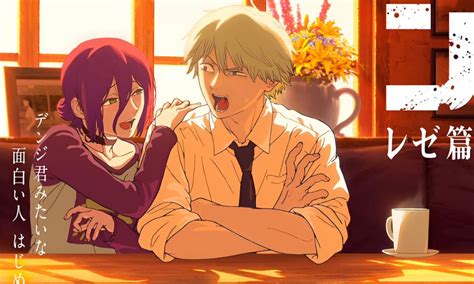 Chainsaw Man Reze Arc Movie Release Date Confirmed Anime Japan