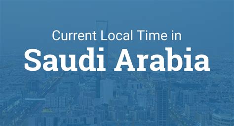 Time In Saudi Arabia