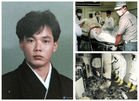 Hisashi Ouchi Fotos