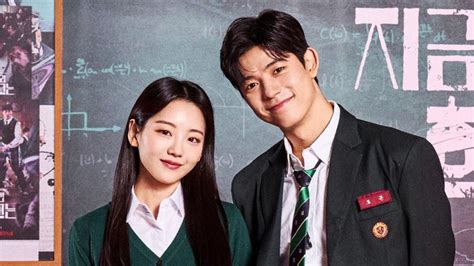 All Of Us Are Dead Season 2 Love Triangle On Jo Mistake Op Ed