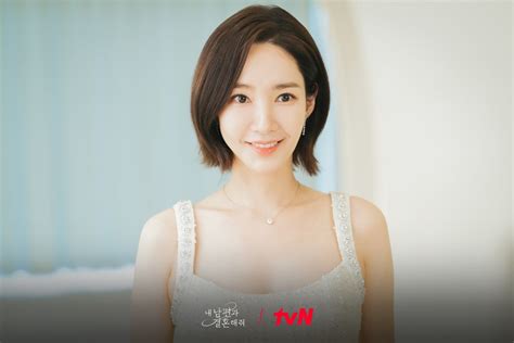 Park Min Young Marry My Husband Role Secretary Kim
