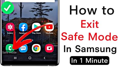 Samsung Phone Safe Mode Explained Turn Off How