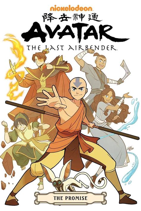 Avatar The Last Airbender Comics In Order
