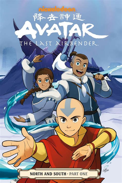 Avatar Aang Movie Last Airbender Novels Comics Canon Explainer