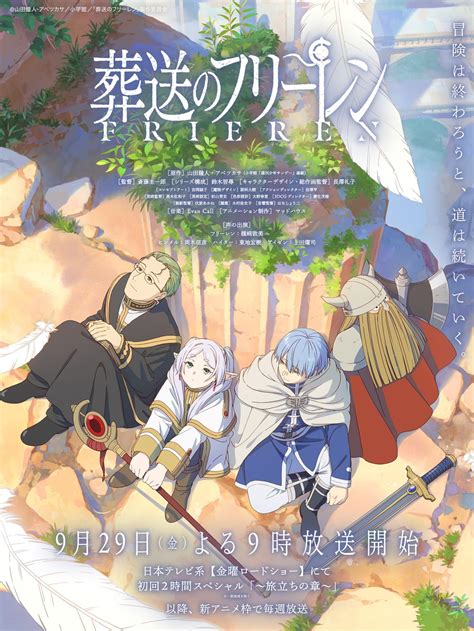 Frieren Season One Sein Return Manga