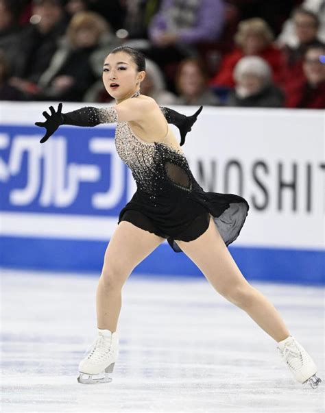 Kaori Sakamoto