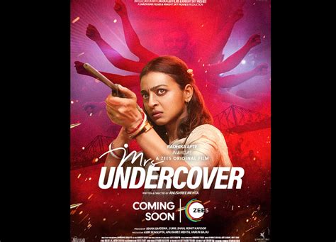 Dbmoviemrs Undercover 2023