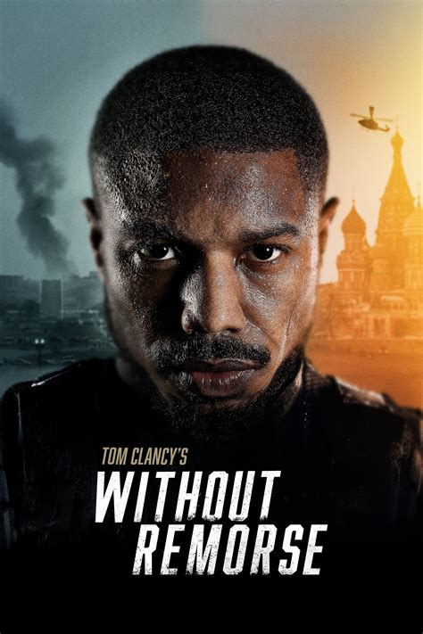 Dbmoviewithout Remorse