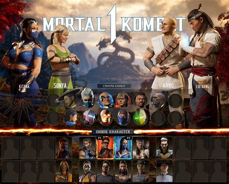 Dbmoviemortal Kombat 2