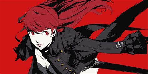 Persona 5 Royal Kasumi Yoshizawa Confidant Perks Ranks
