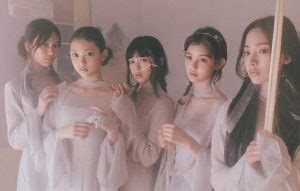 Newjeans Njz Kpop Drama Explained