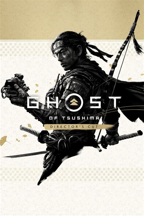 Ghost Tsushima How Hard Easy Difficultly Settings Combat