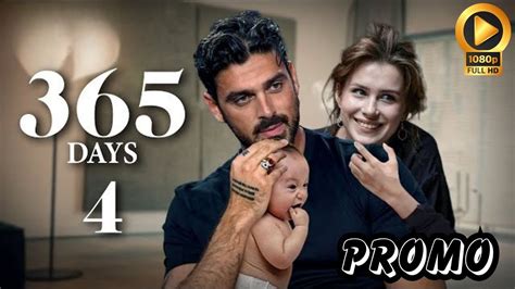 365 Days This Day Updates Release Cast Story Trailer