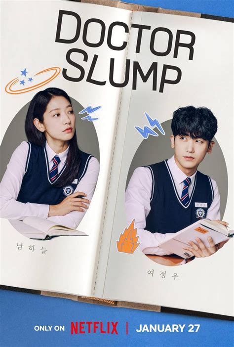 Dbtv Showdoctor Slump
