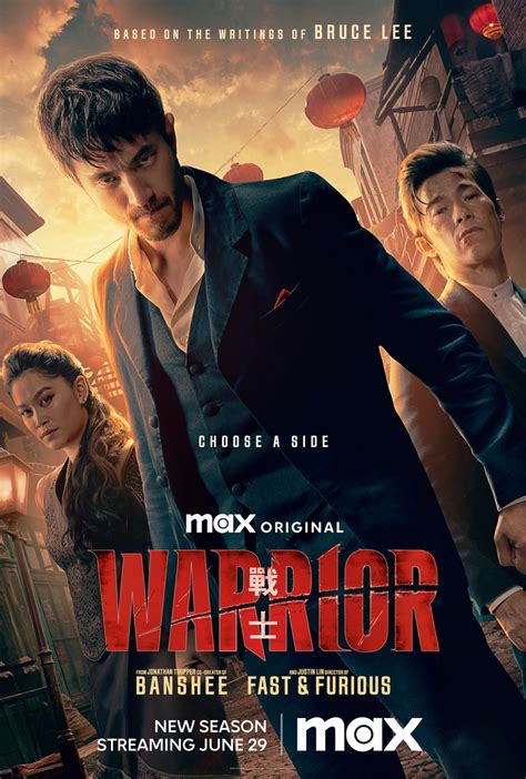 Dbtv Showwarrior