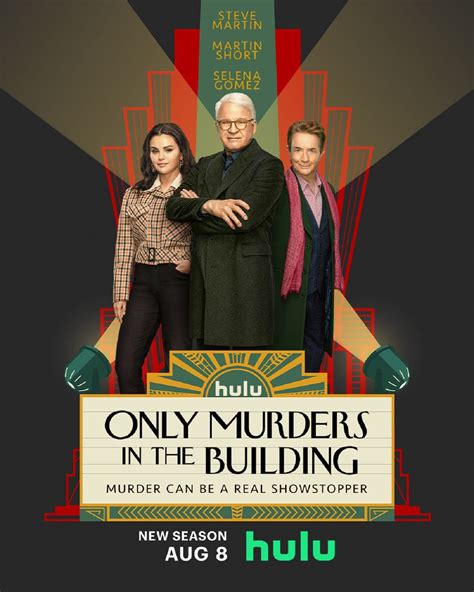 Dbtv Showonly Murders In The Building