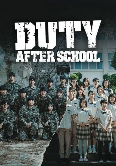 Dbtv Showduty After School