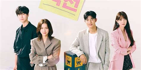 Branding In Seongsu Dong Cast Characters